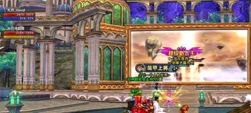 复仇格斗兔Overgrowth下载 复仇格斗兔2怎么玩