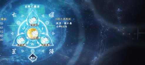 复仇女神导弹 坦克世界复仇女神怎么玩