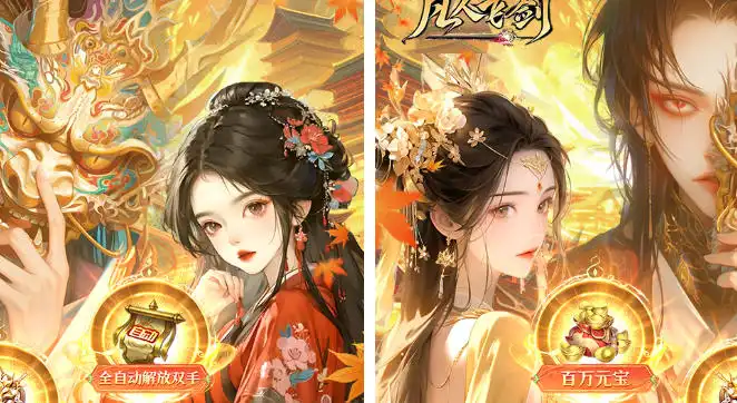 wechat_2025-08-02_125743_914